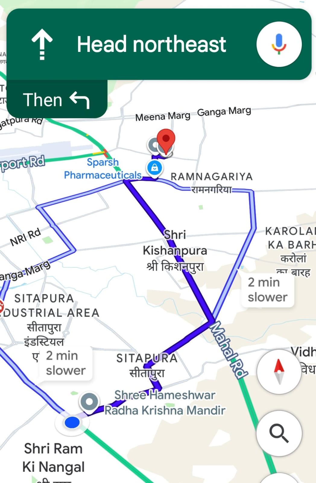 960 SQ YARD SHIKSHA VIHAR SKIT COLLAGE