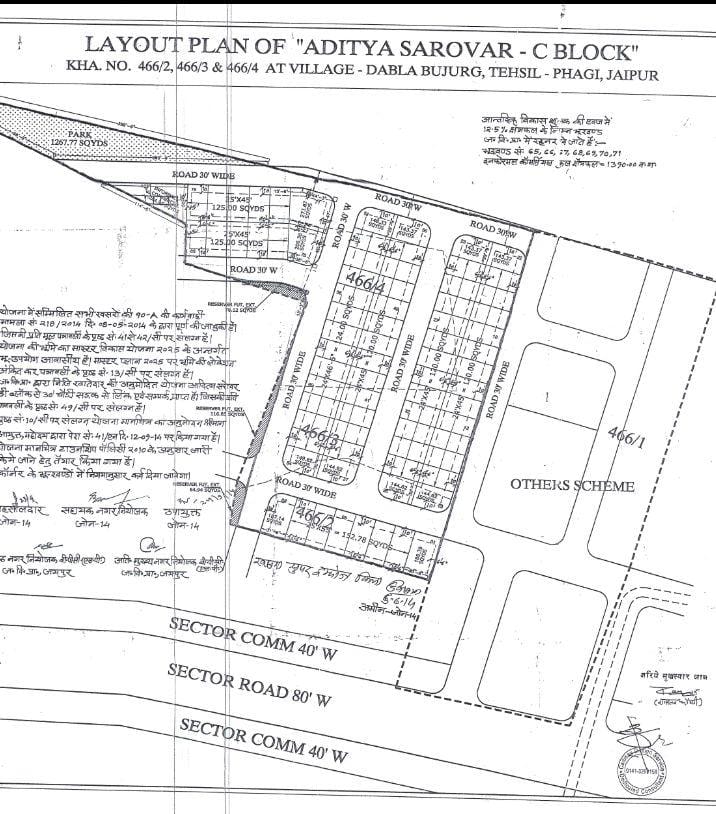 JDA Aproved Plots Available for sale