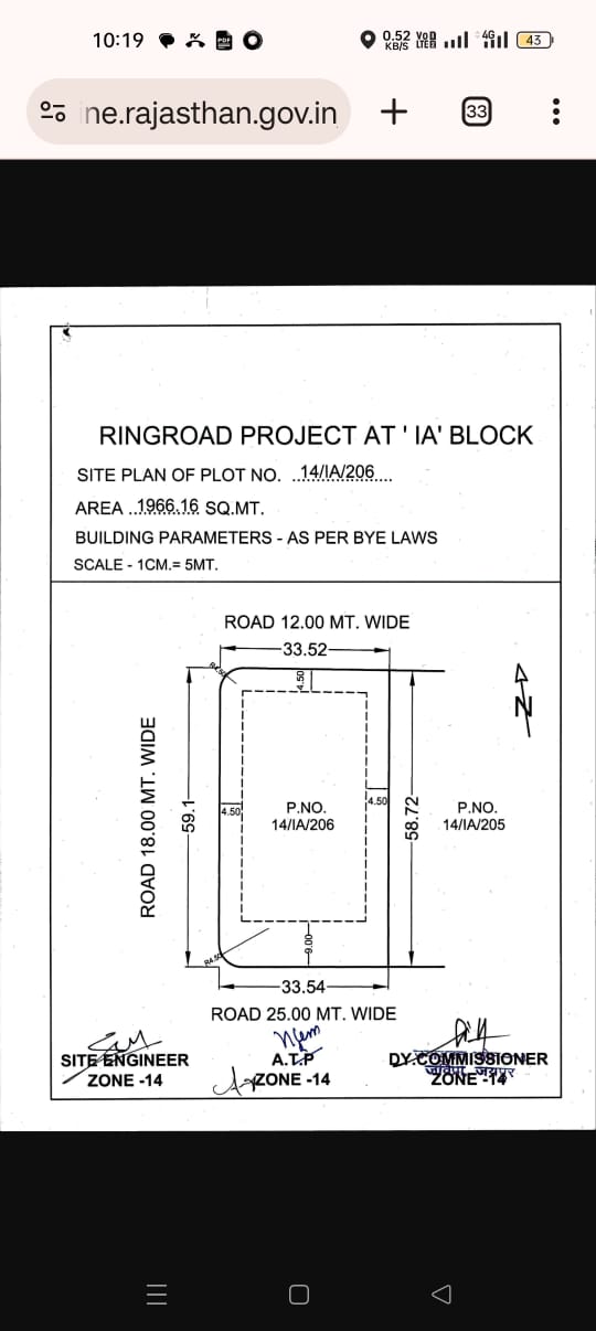 1966.61 SQ MTR Ring road project &amp;#039;IA&amp;#039; block