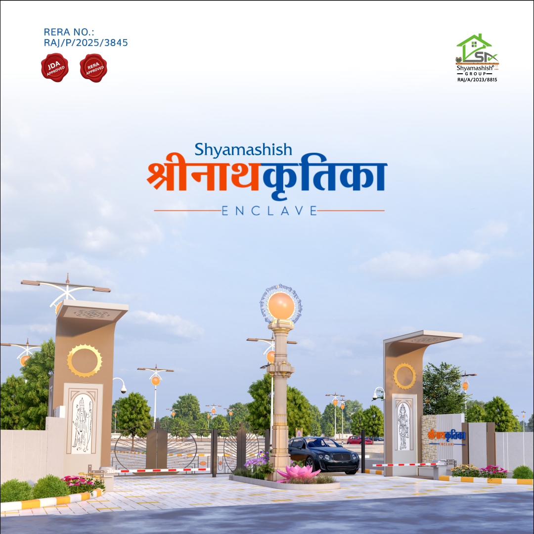 SHYAM ASHISH GROUP JDA RERA APPROVED PROJECT AT PADAMPURA ROAD